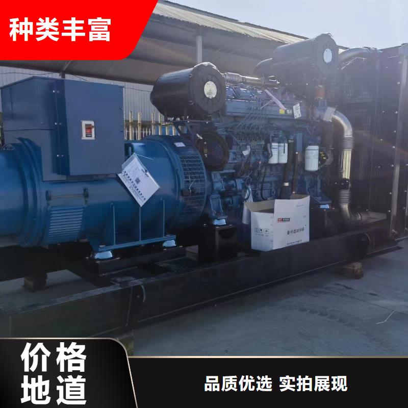 玉田縣發(fā)電機租賃價格
