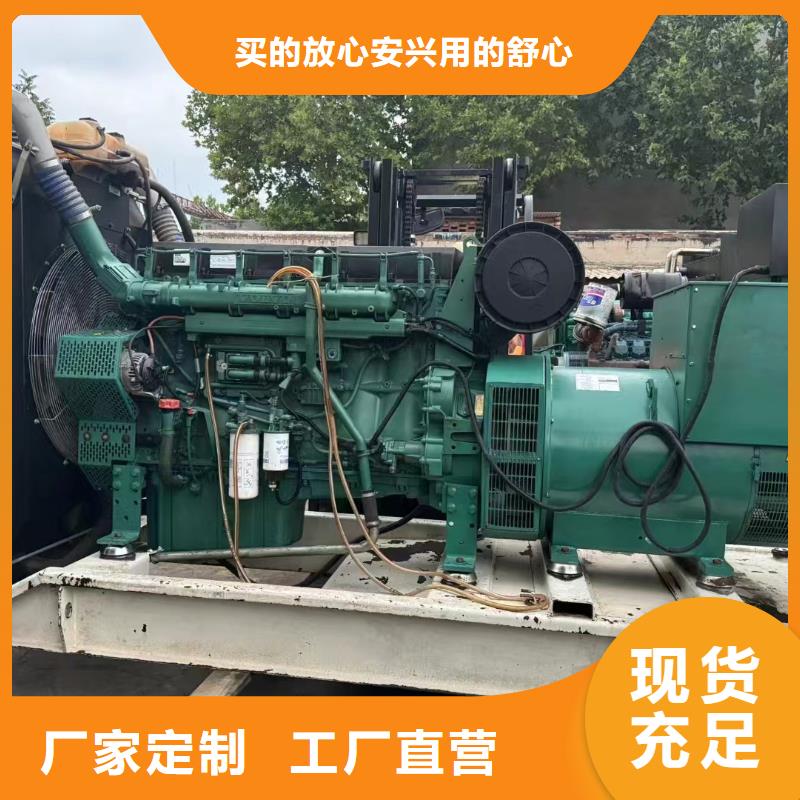 2025更新眉山租發(fā)電機多少一天