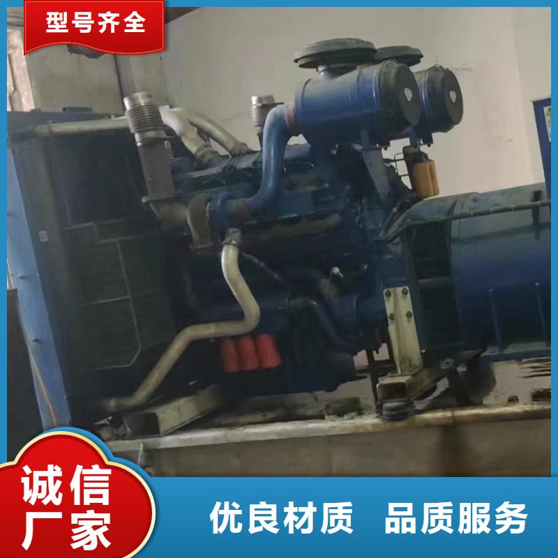 昌都發(fā)電機租賃