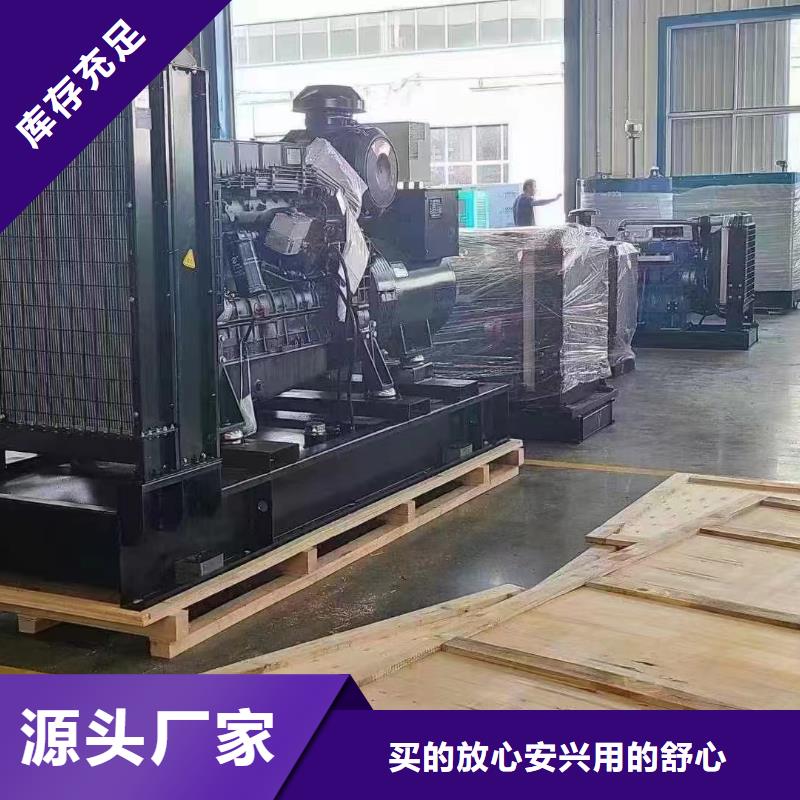 安国发电机租赁公司