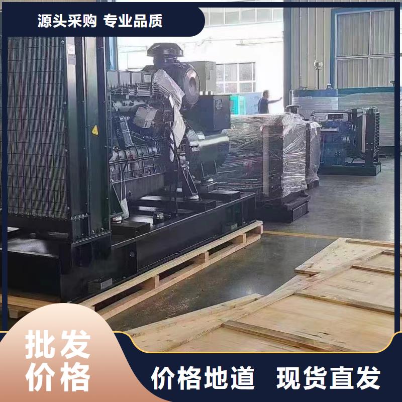 安吉发电机出租