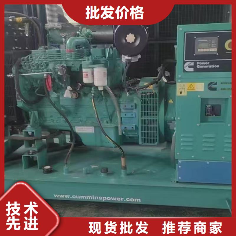 南城发电机租赁价格