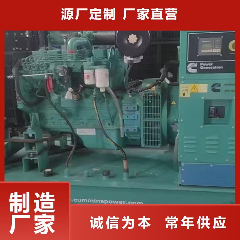 长顺专业出租发电机电话