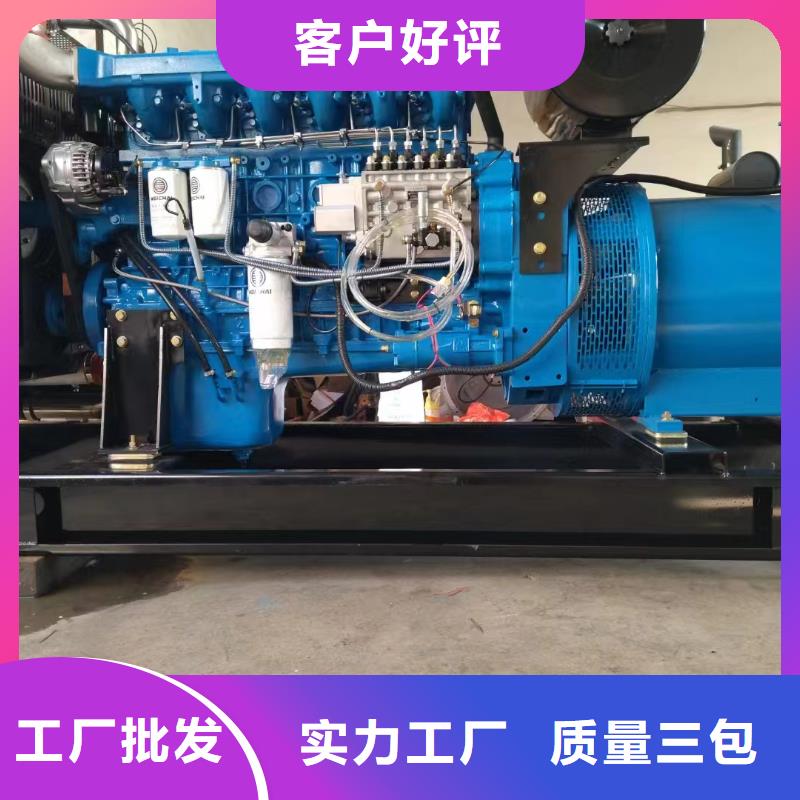 师宗专业出租发电机电话