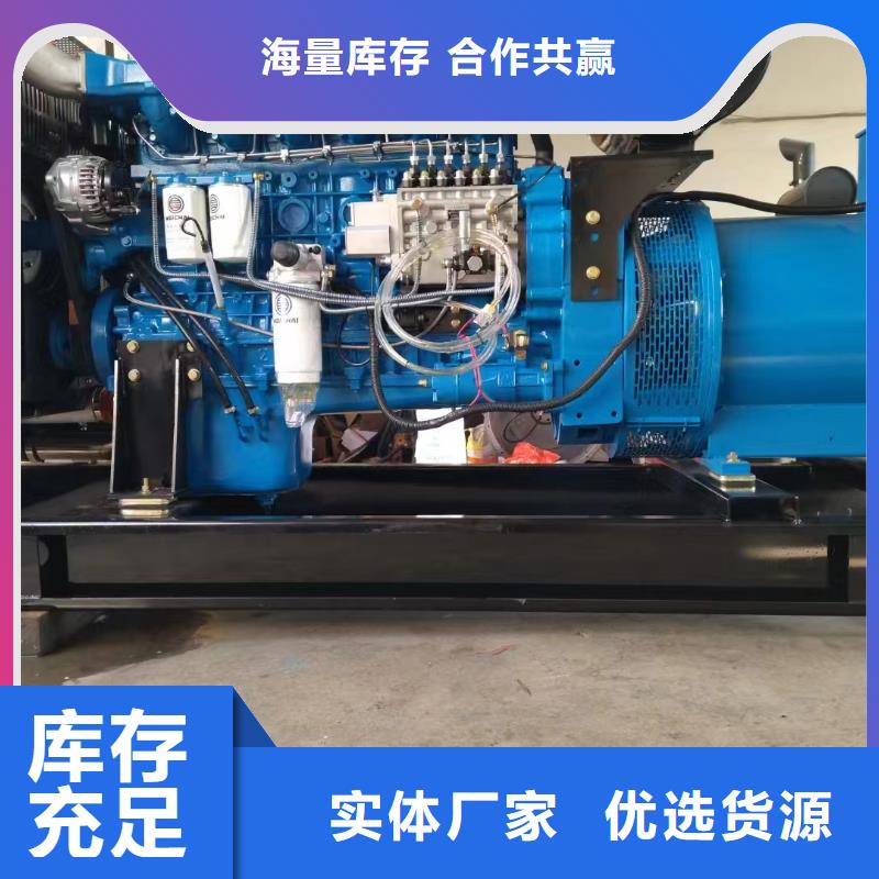 龍崗租賃發(fā)電機(jī)