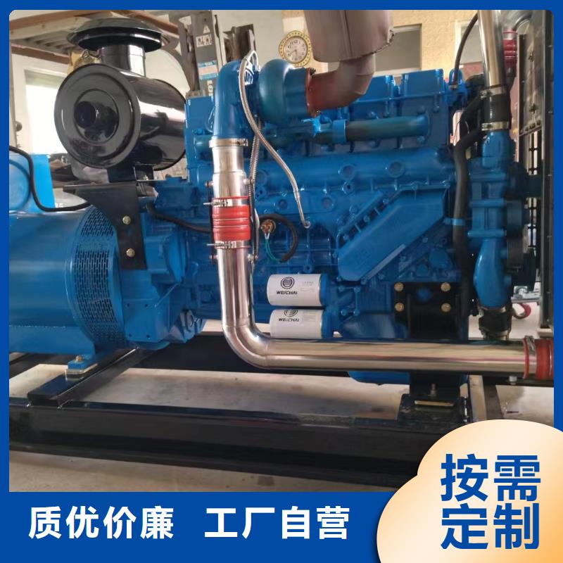 北京房山區(qū)柴油發(fā)電機(jī)每月租金