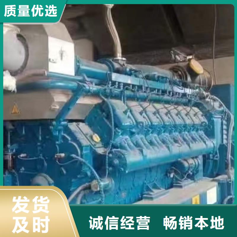 阿拉爾發(fā)電機(jī)出租
