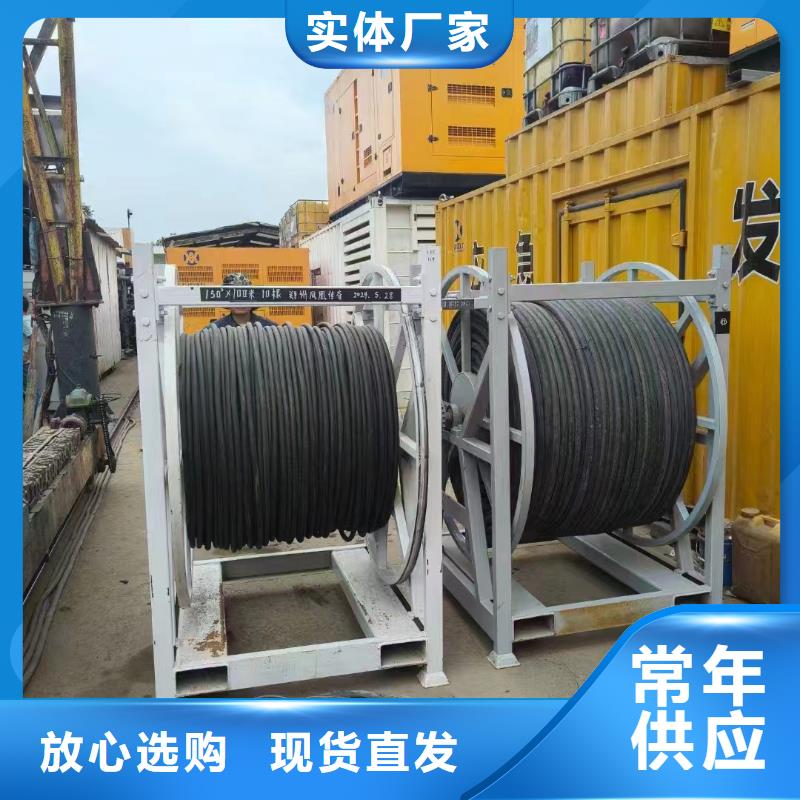 滄州新華柴油發(fā)電機租用