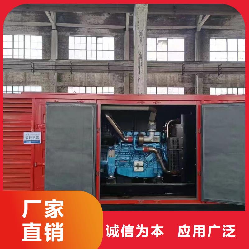 石家莊元氏縣柴油發(fā)電車租賃