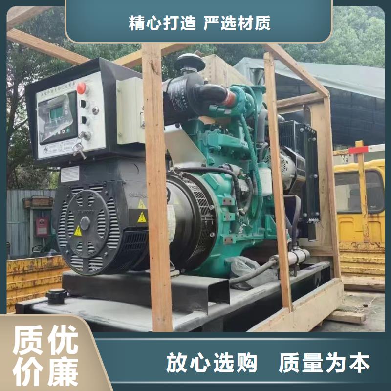 来凤发电机租赁