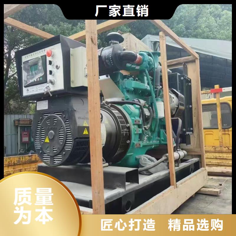 北京房山区柴油发电机每月租金