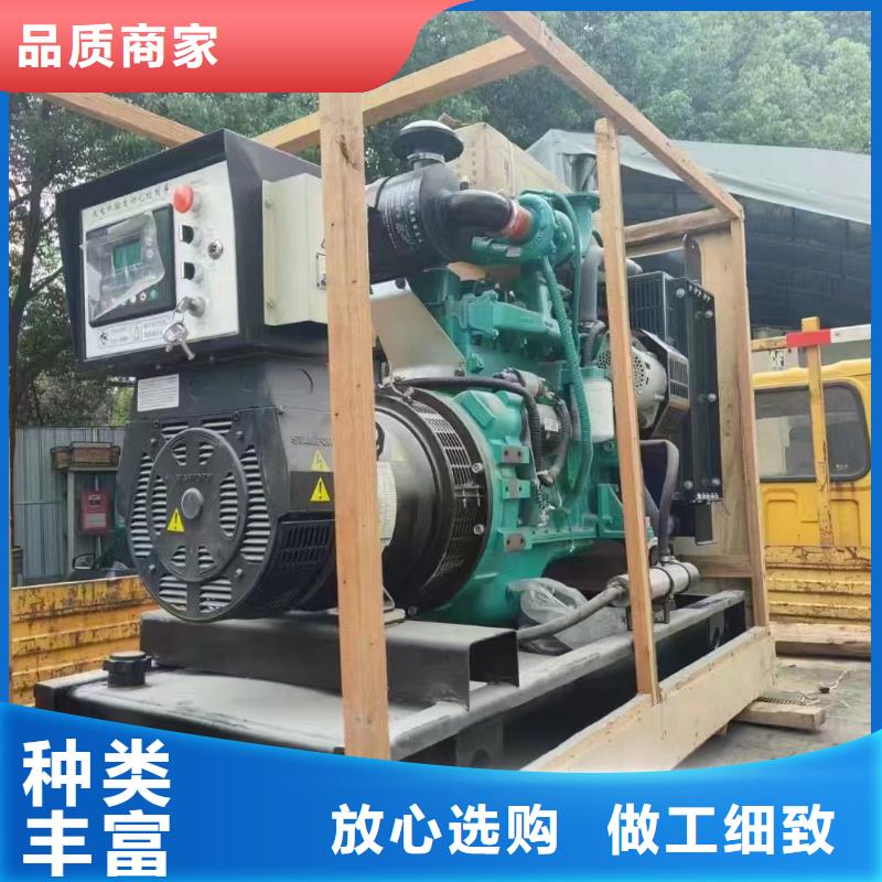 紹興ups不間斷電源出租