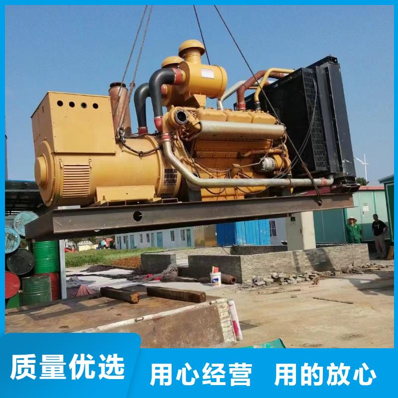 邵陽(yáng)哪里租發(fā)電機(jī)