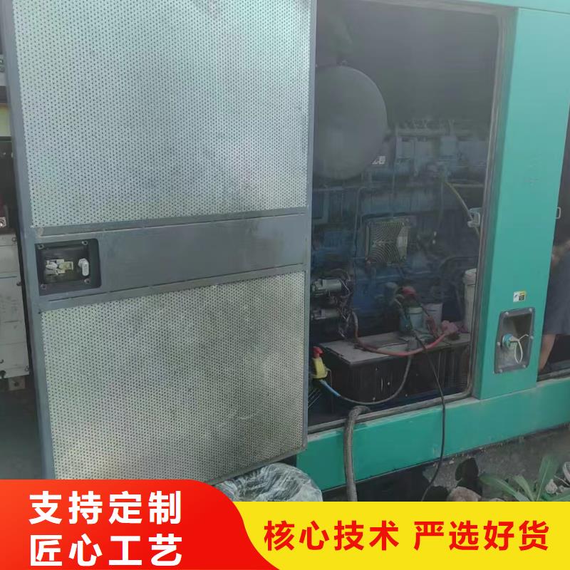 固安租发电机的地方