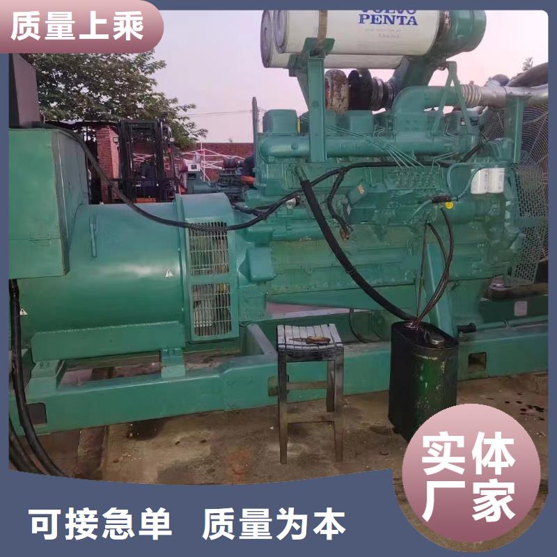 望奎租赁发电车