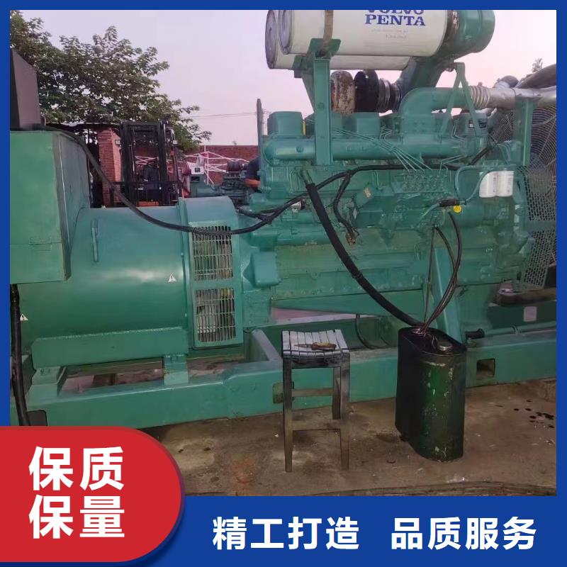 定興縣柴油發(fā)電機(jī)維修上門電話