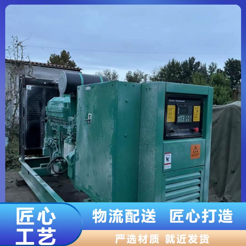 保定容城附近發(fā)電機租賃