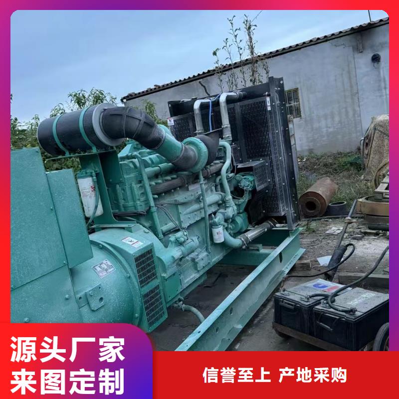 通州忻府發(fā)電機租賃公司價格優(yōu)