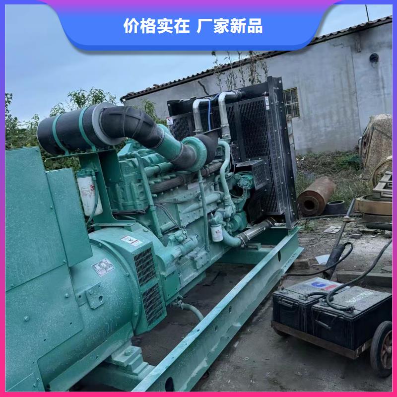南城發(fā)電機(jī)租賃價(jià)格
