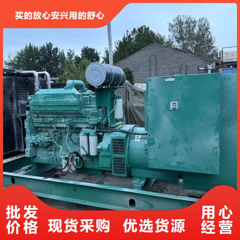 芙蓉發(fā)電機出租