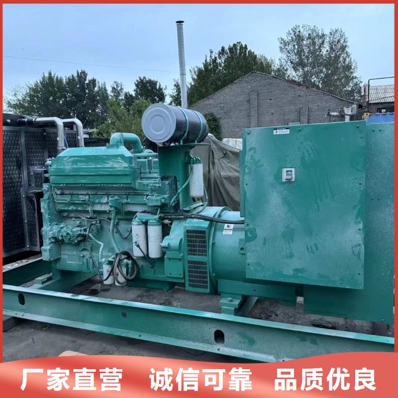 馬爾康發(fā)電機組出租電話