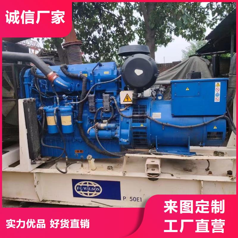 肥西发电机组出租电话