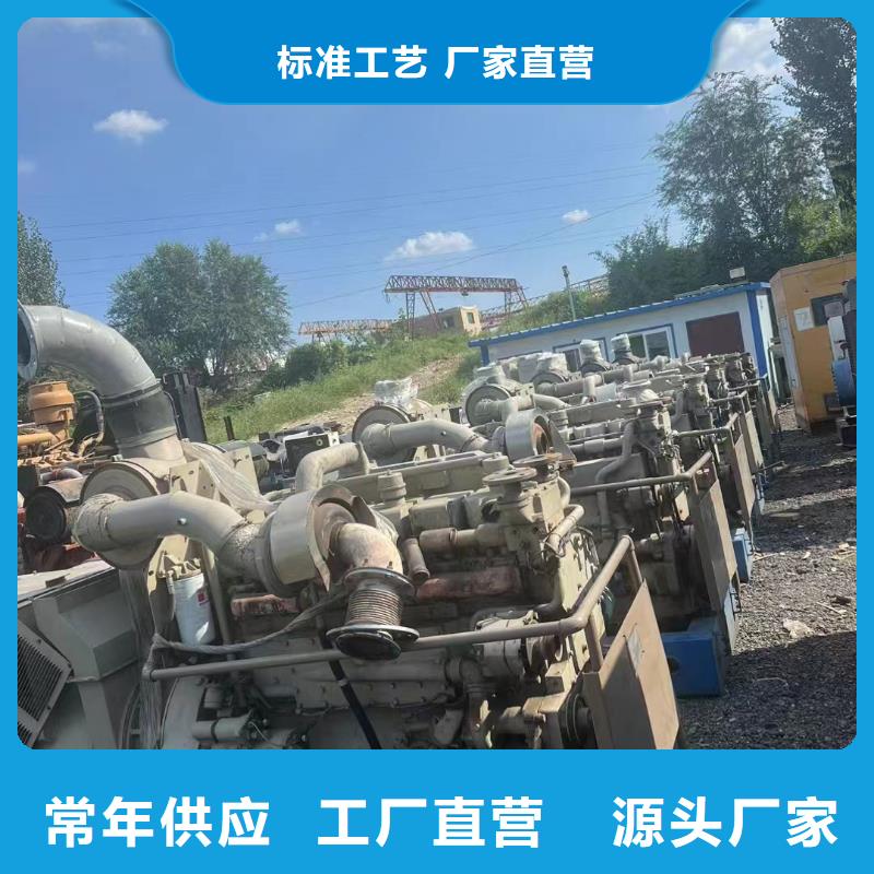 卓尼专业出租发电机电话