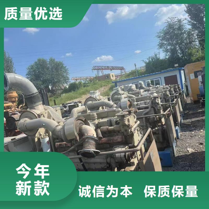 江城发电车出租