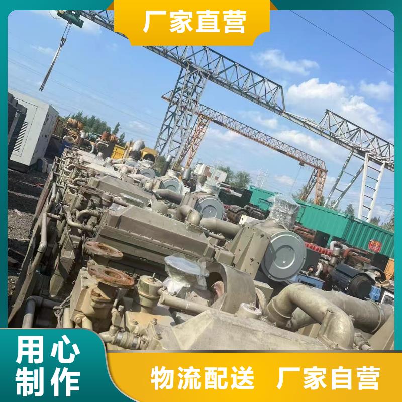 五原專業(yè)出租發(fā)電機電話