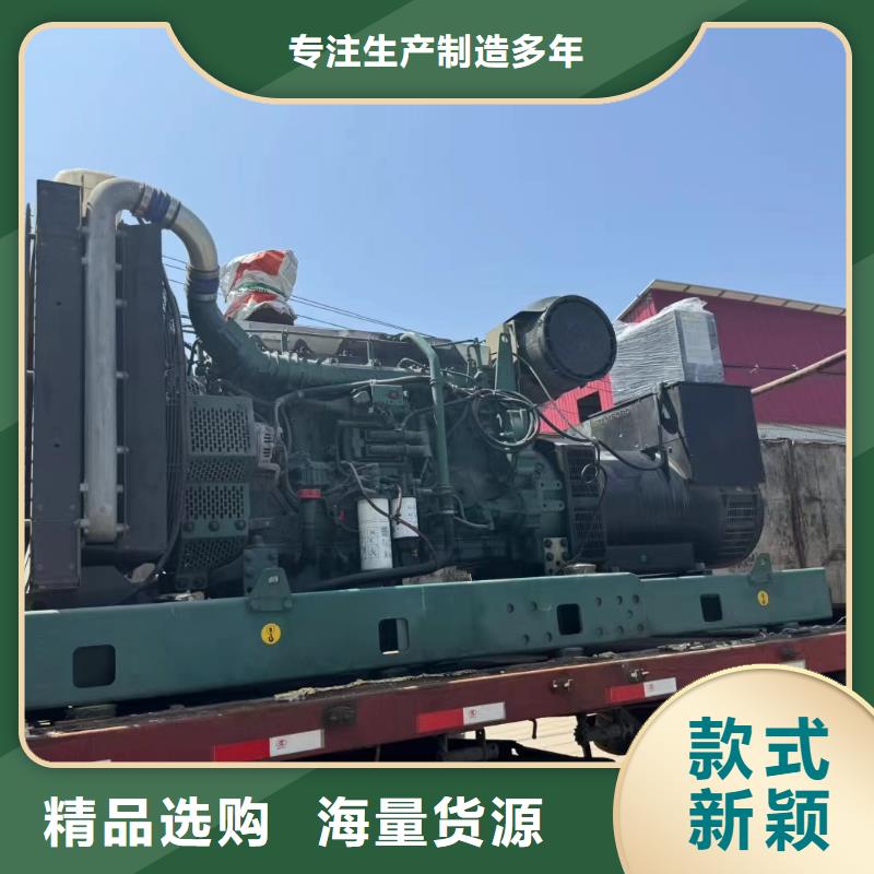 梅里斯達(dá)斡爾族UPS出租