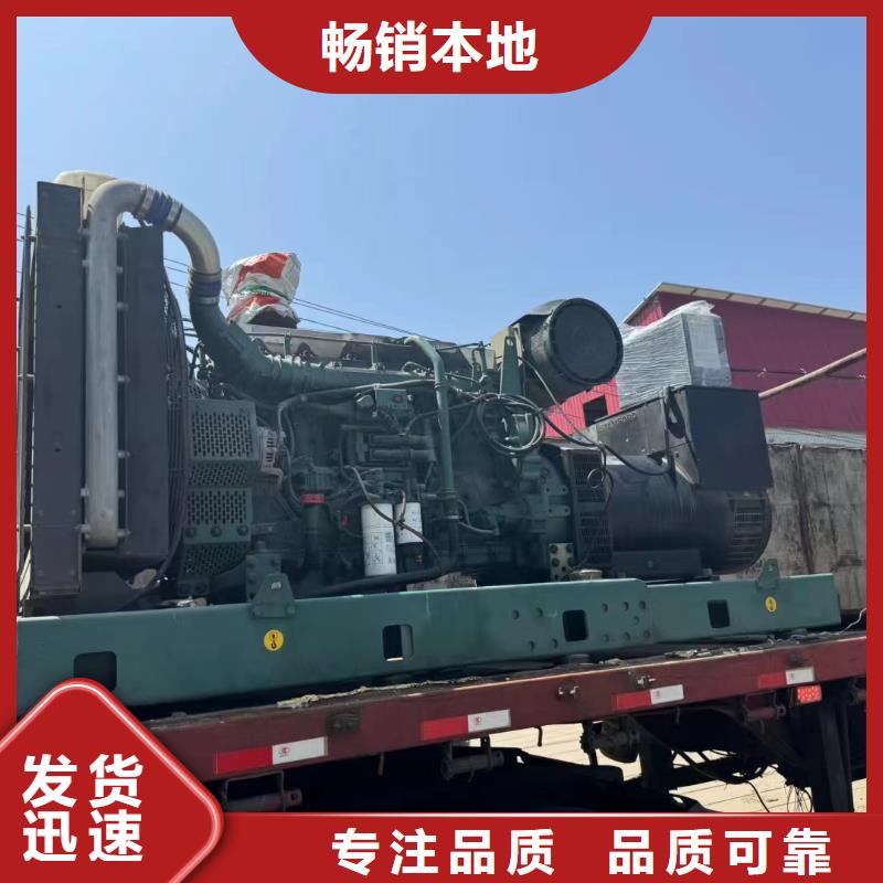 红安发电机租赁