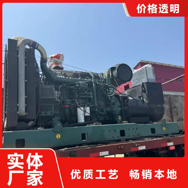 无极ups不间断电源出租