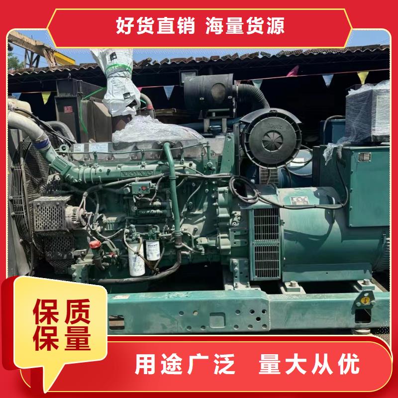 柳南专业出租发电机电话