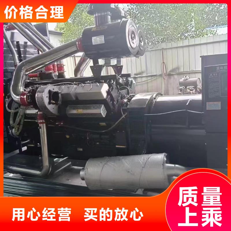 貴陽發(fā)電機(jī)出租