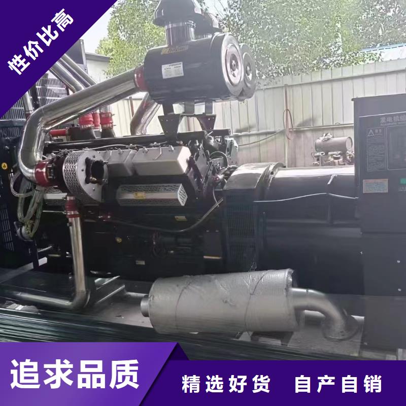 隆尧县租赁发电车