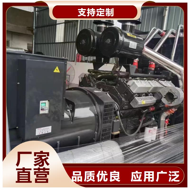 長順專業(yè)出租發(fā)電機電話