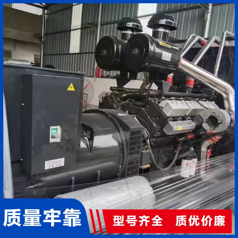 臨淄哪里租發(fā)電機(jī)