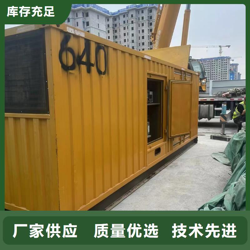 岳陽(yáng)樓哪里租發(fā)電機(jī)