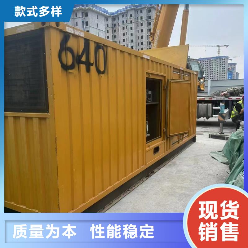 上饶专业出租发电机电话
