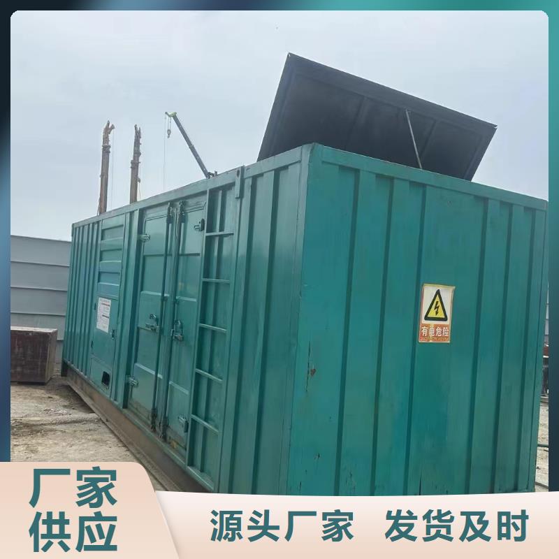 新昌专业出租发电机电话