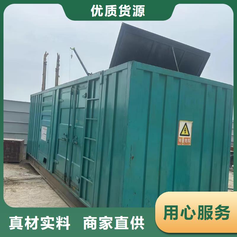 阿鲁科尔沁旗发电车出租