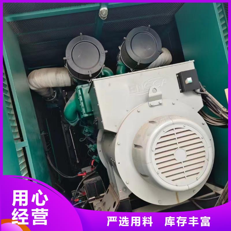懷化租發(fā)電機(jī)電話