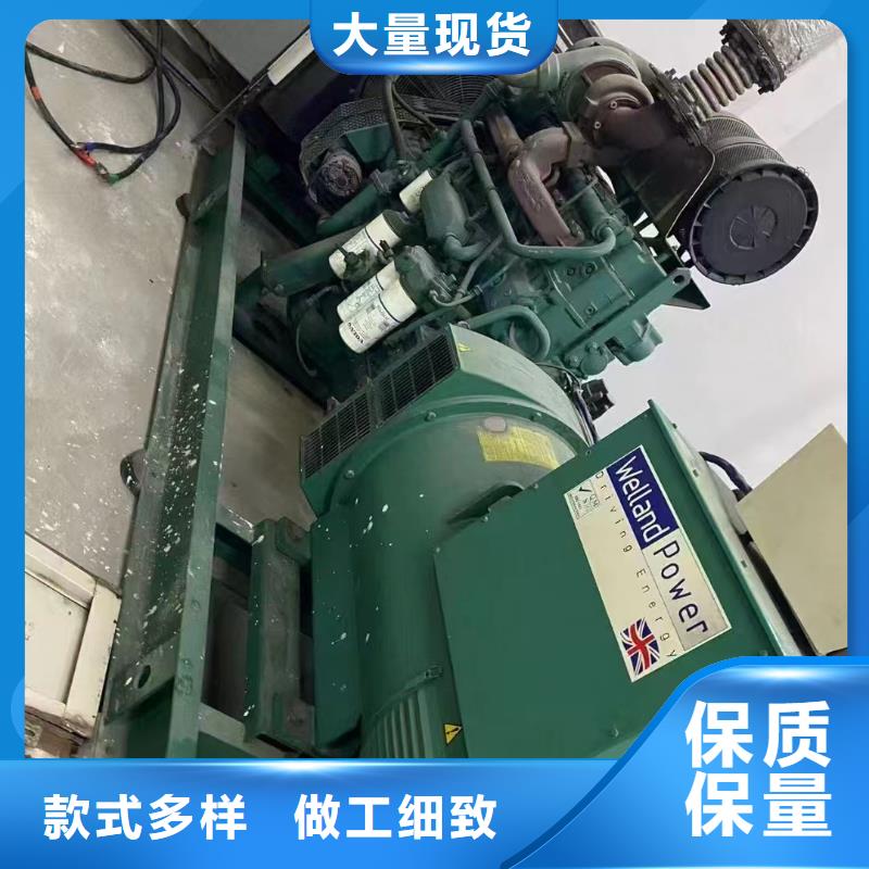 东山发电机租赁公司