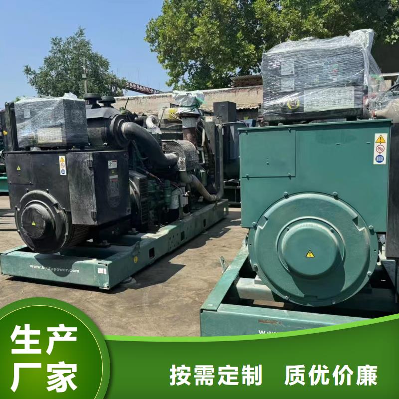 南安發(fā)電車出租