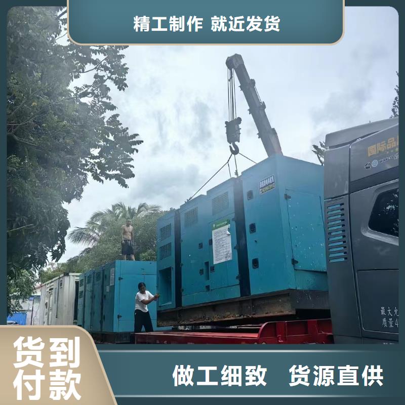 依兰UPS出租