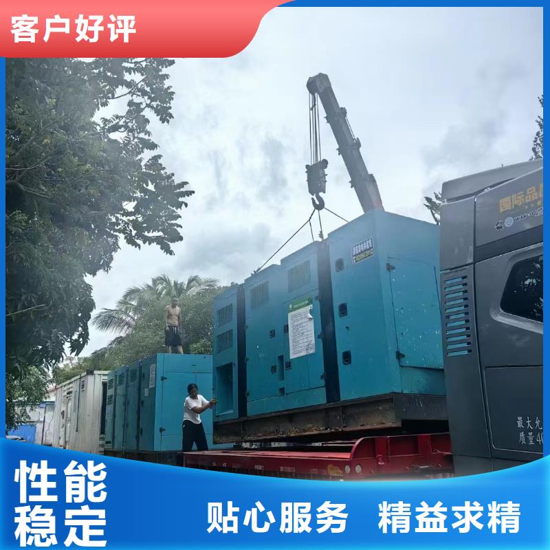汝阳发电机租赁价格
