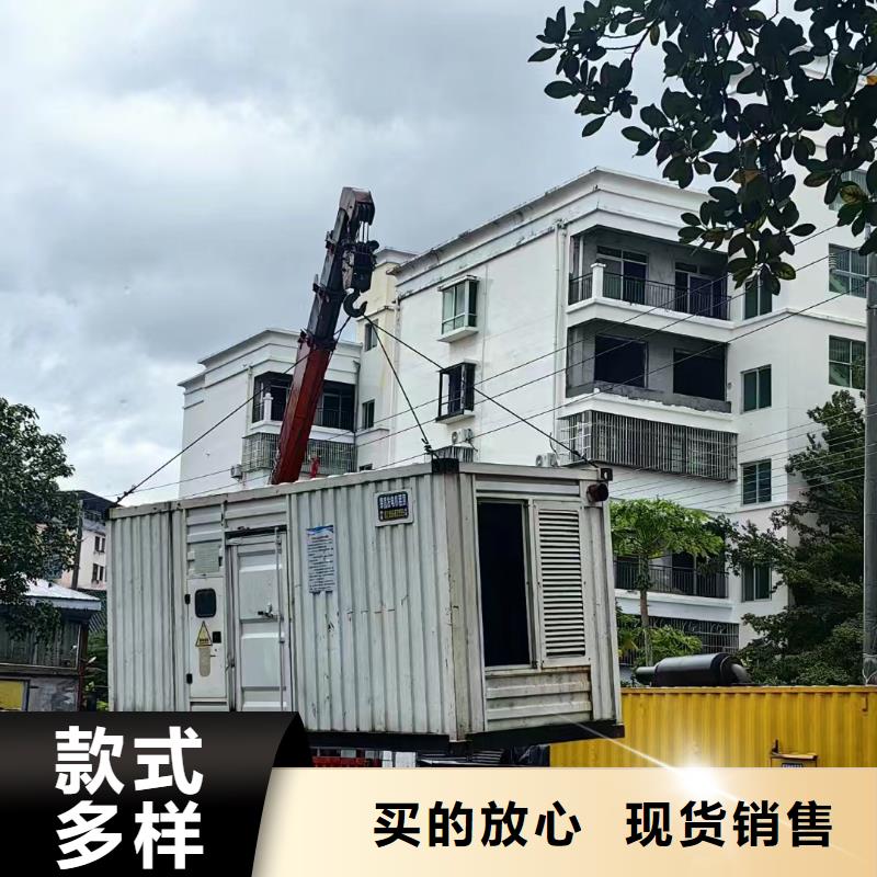 橋東柴油發(fā)電機(jī)維修上門電話