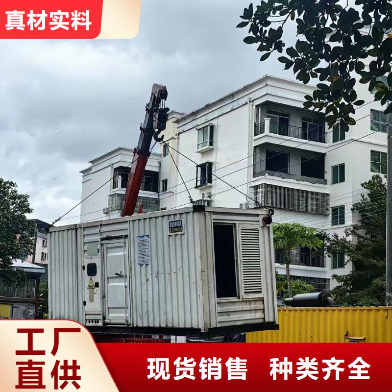東營(yíng)發(fā)電車租賃