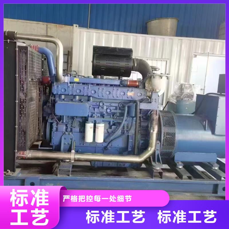 精河出租发电机电话