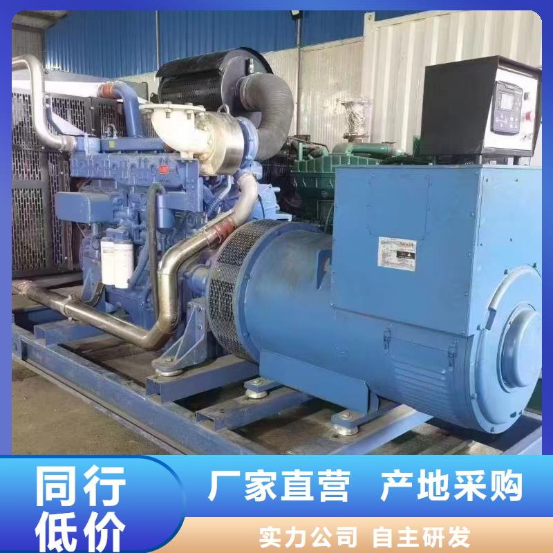 那曲發(fā)電車出租
